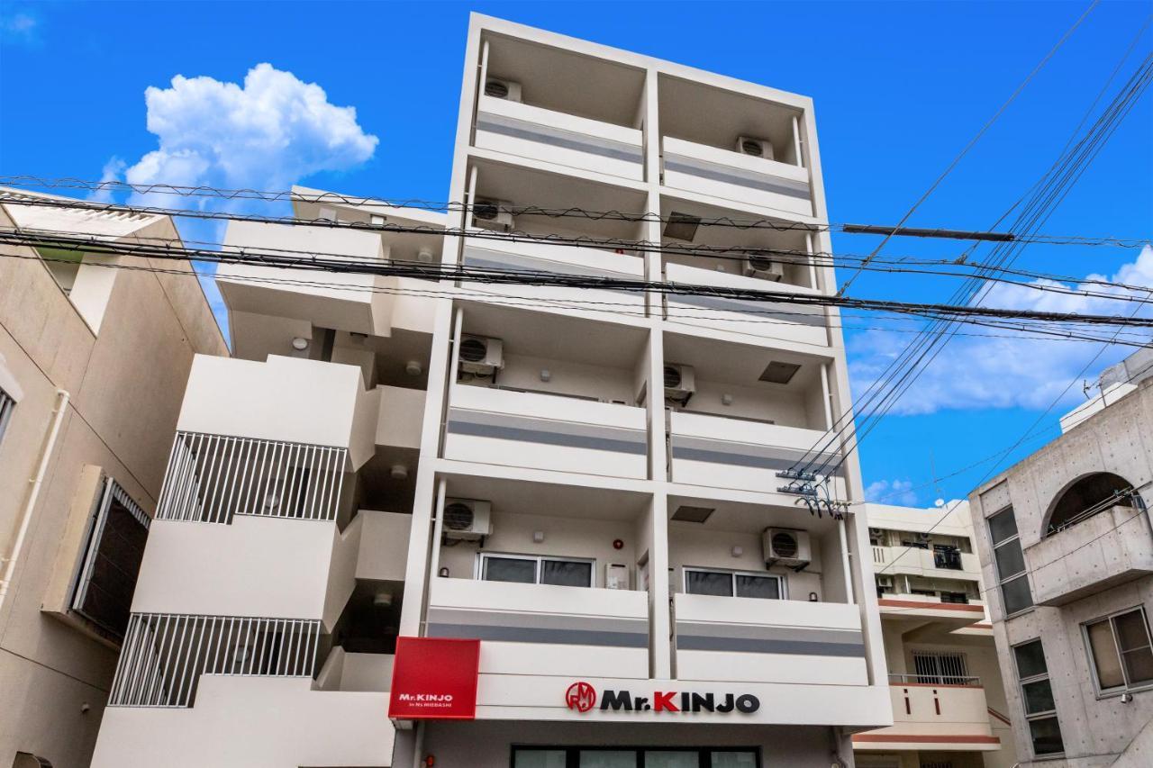 Mrkinjo In Nicas Makishi Aparthotel Naha Exterior photo